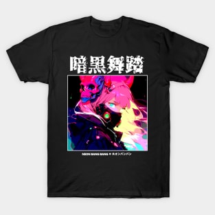 Cyberpunk Girl Japanese Aesthetic T-Shirt